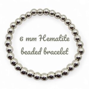 6 mm Hematite beaded bracelet